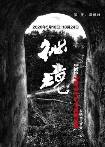 【主题教育】注重成果转化 关爱服务更加精准有效